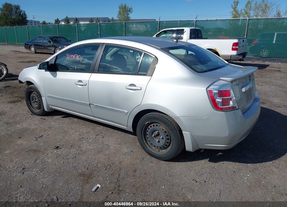 2012 NISSAN SENTRA 2.0 S VIN: 3N1AB6AP9CL644877