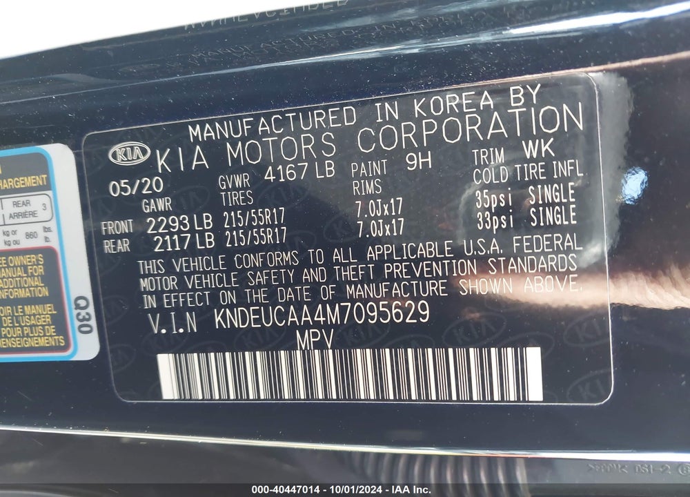 2021 KIA SELTOS S VIN: KNDEUCAA4M7095629