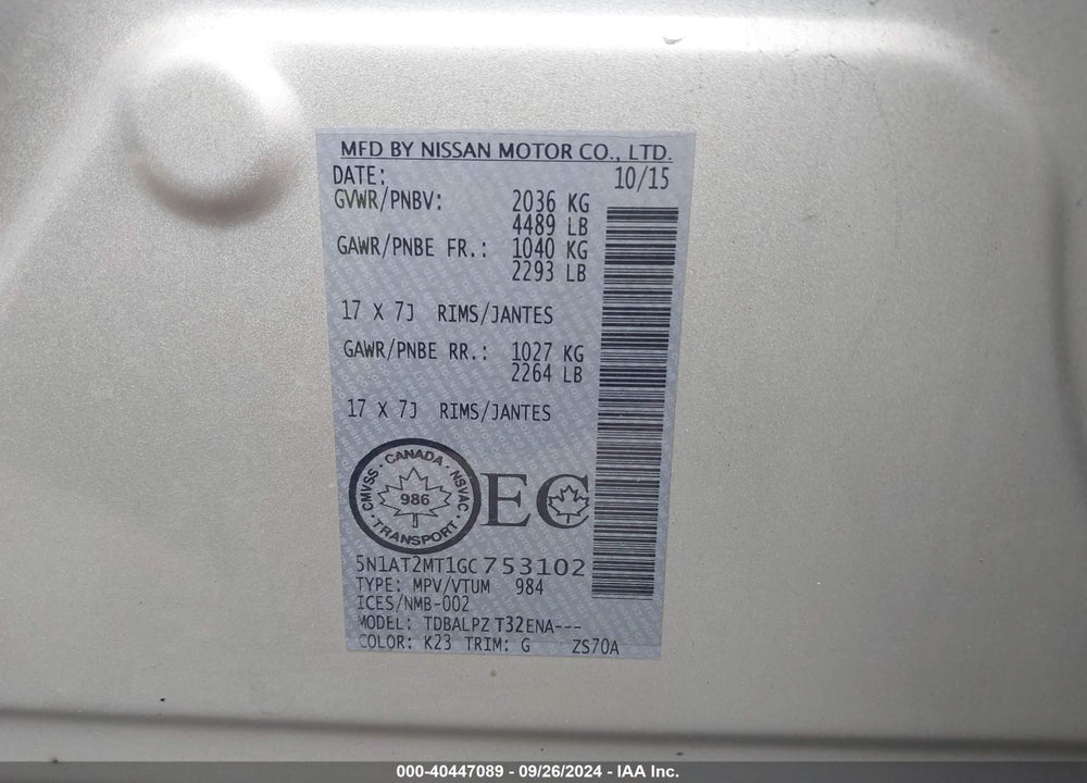 2016 NISSAN ROGUE S/SL/SV VIN: 5N1AT2MT1GC753102