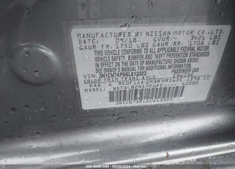 2019 NISSAN VERSA 1.6 SV VIN: 3N1CN7AP6KL813323