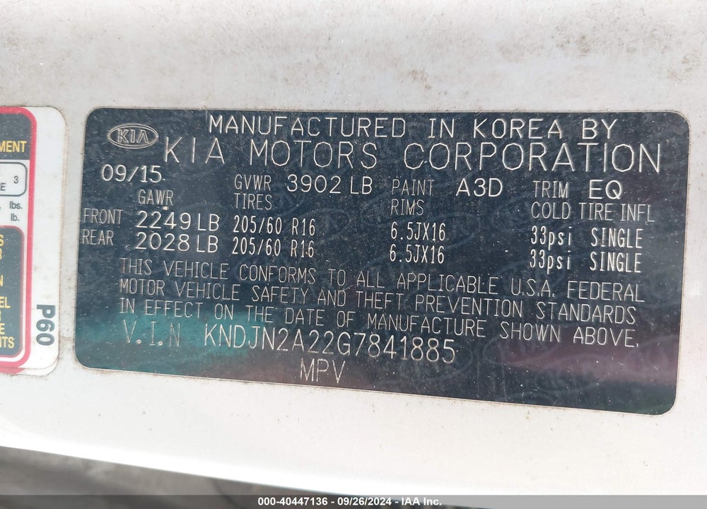 2016 KIA SOUL VIN: KNDJN2A22G7841885