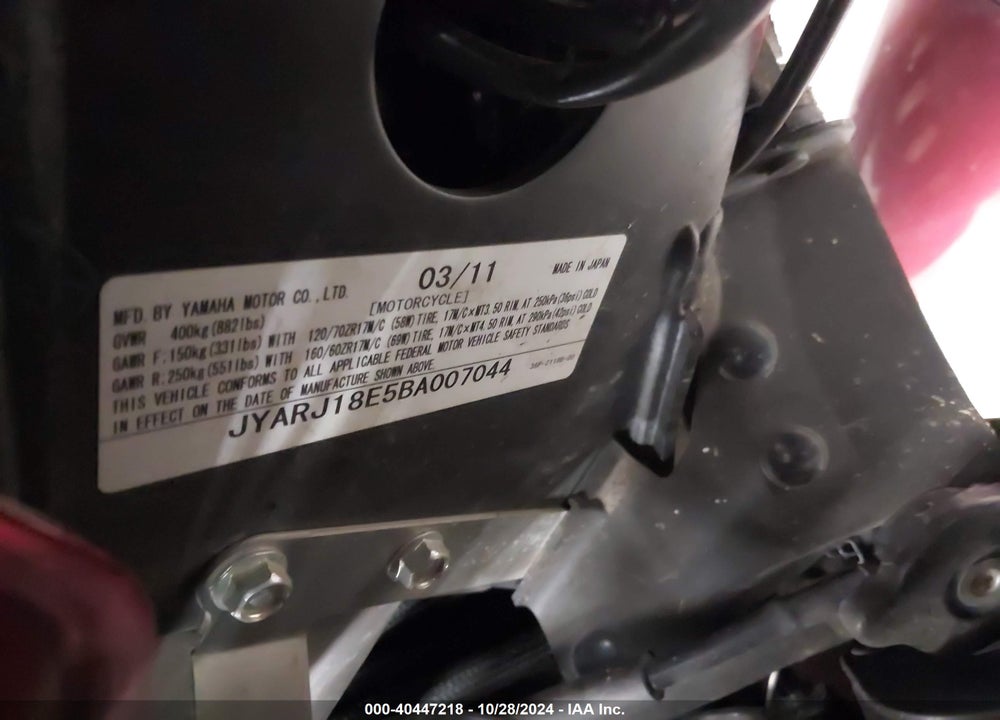 2011 YAMAHA FZ6 R VIN: JYARJ18E5BA007044