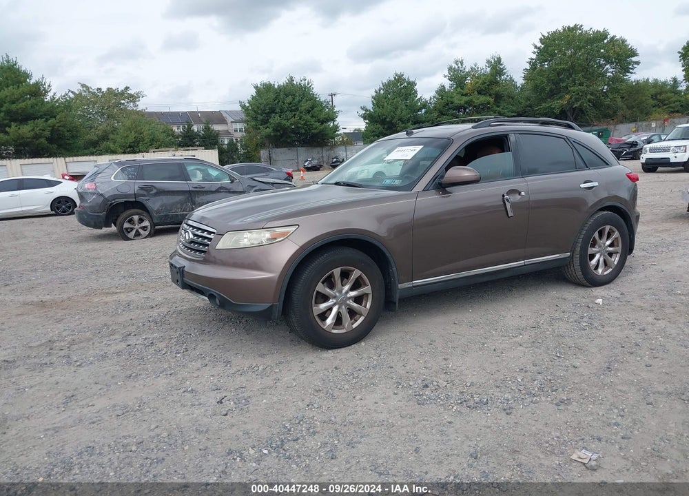 2008 INFINITI FX35 VIN: JNRAS08W48X207498