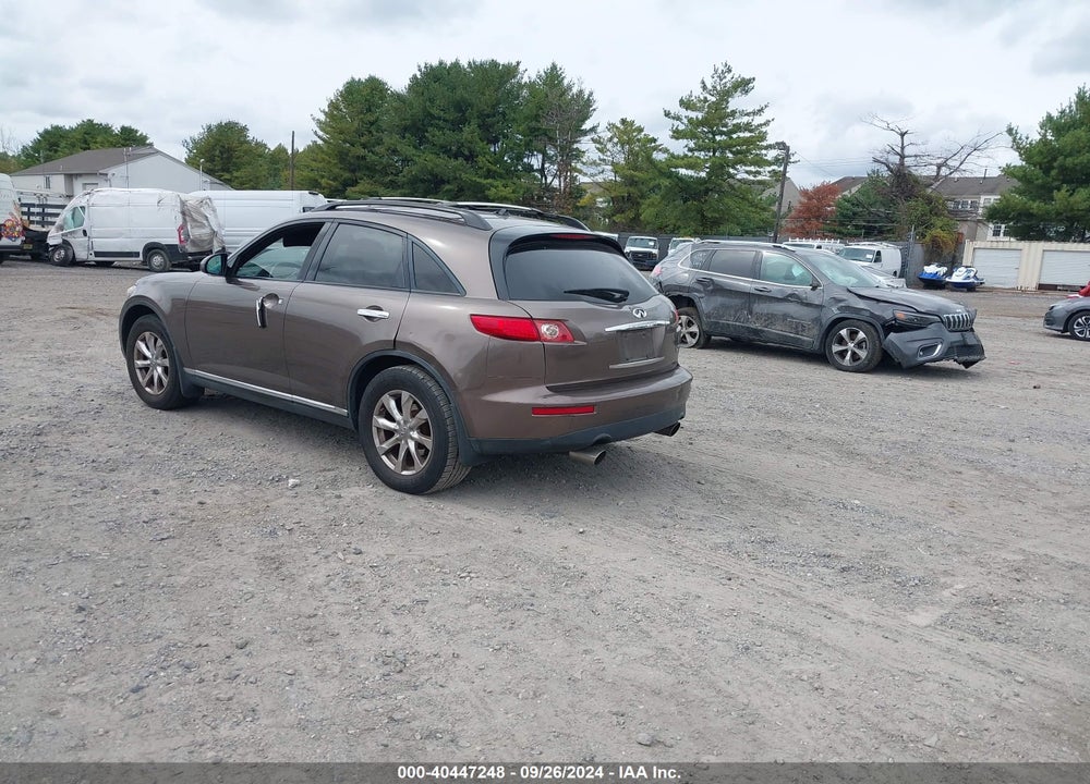 2008 INFINITI FX35 VIN: JNRAS08W48X207498