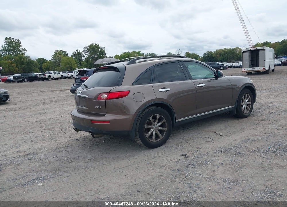 2008 INFINITI FX35 VIN: JNRAS08W48X207498