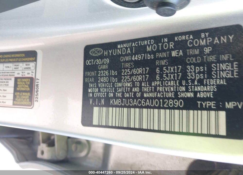 2010 HYUNDAI TUCSON GLS VIN: KM8JU3AC6AU012890