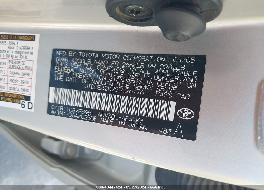 2005 TOYOTA CAMRY LE VIN: JTDBE32K253026776