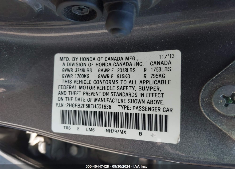 2014 HONDA CIVIC LX VIN: 2HGFB2F58EH501838