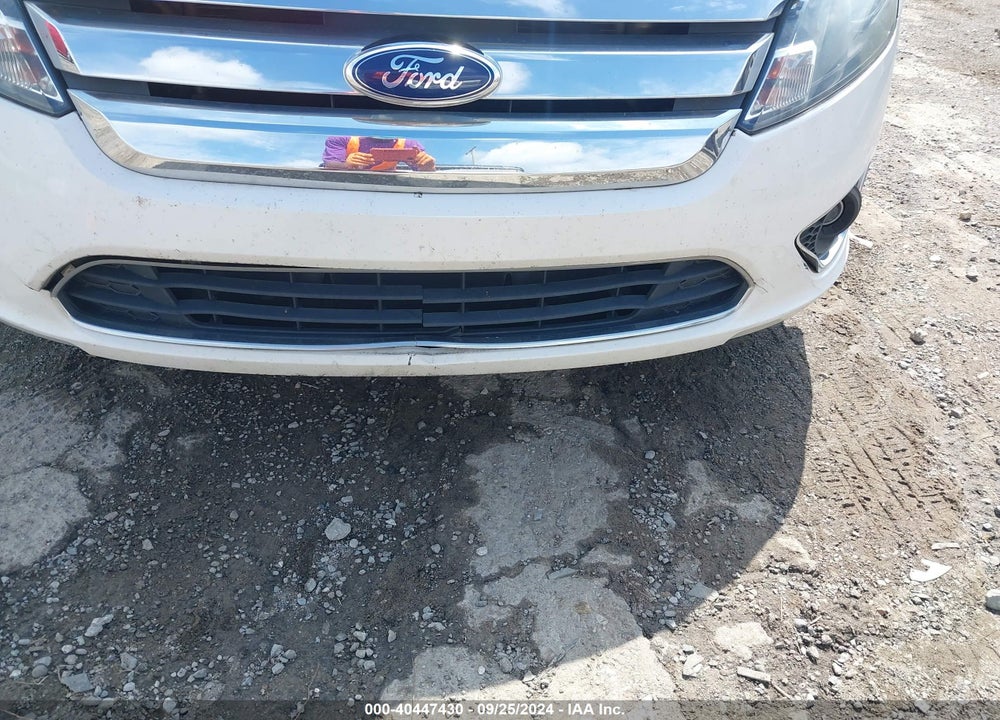 2011 FORD FUSION HYBRID VIN: 3FADP0L33BR301387