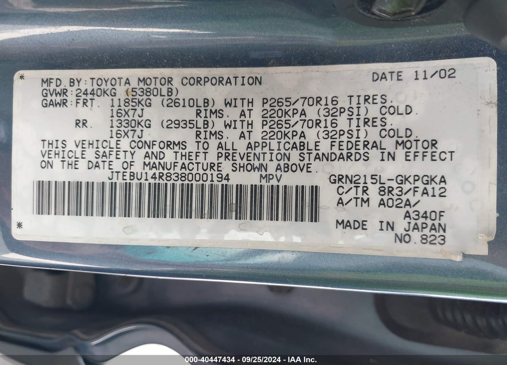 2003 TOYOTA 4RUNNER SR5 V6 VIN: JTEBU14R838000194