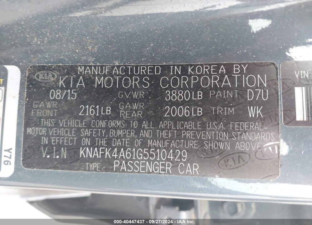 2016 KIA FORTE LX VIN: KNAFK4A61G5510429