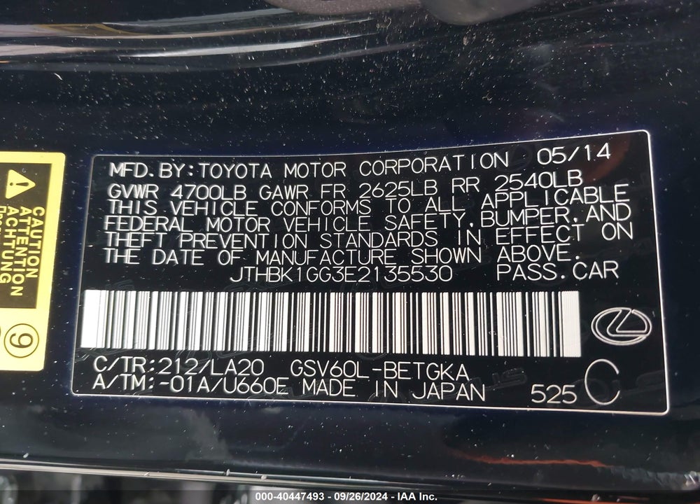 2014 LEXUS ES 350 VIN: JTHBK1GG3E2135530