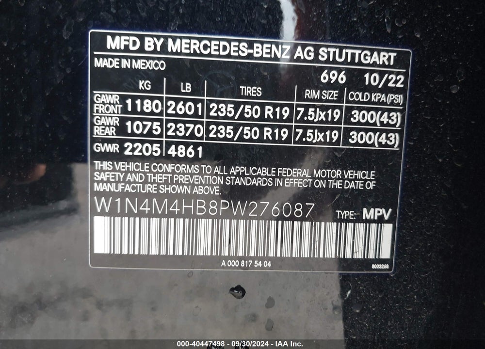 2023 MERCEDES-BENZ GLB 250 4MATIC VIN: W1N4M4HB8PW276087