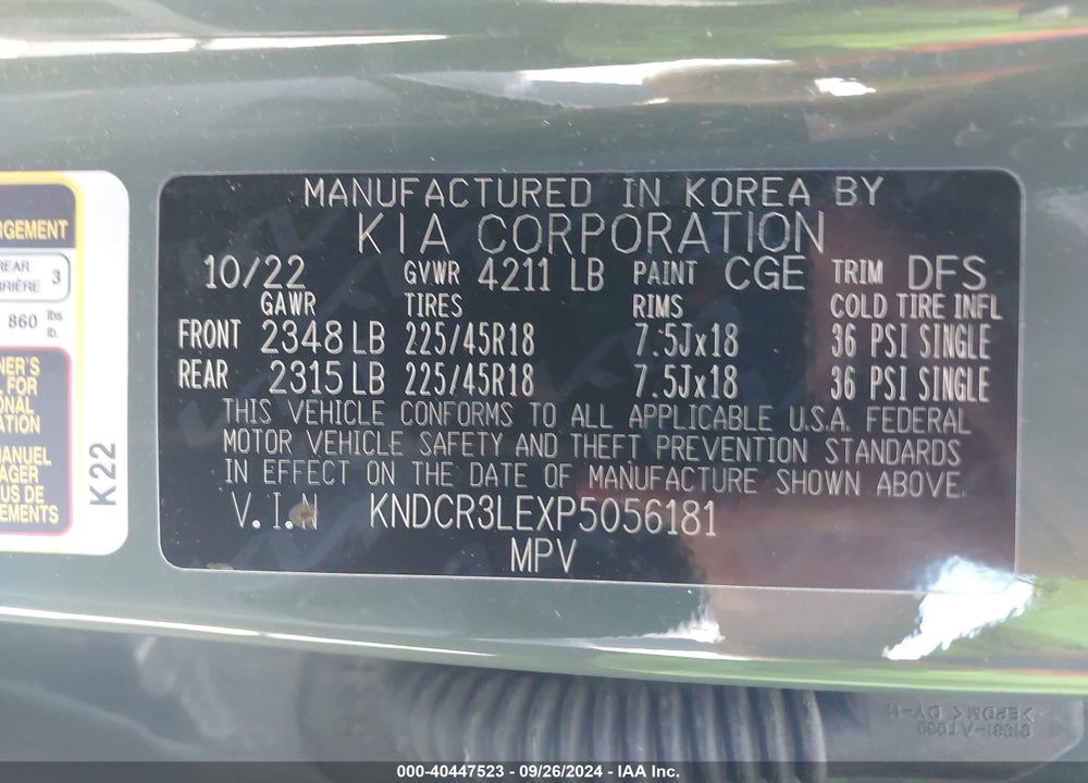 2023 KIA NIRO VIN: KNDCR3LEXP5056181
