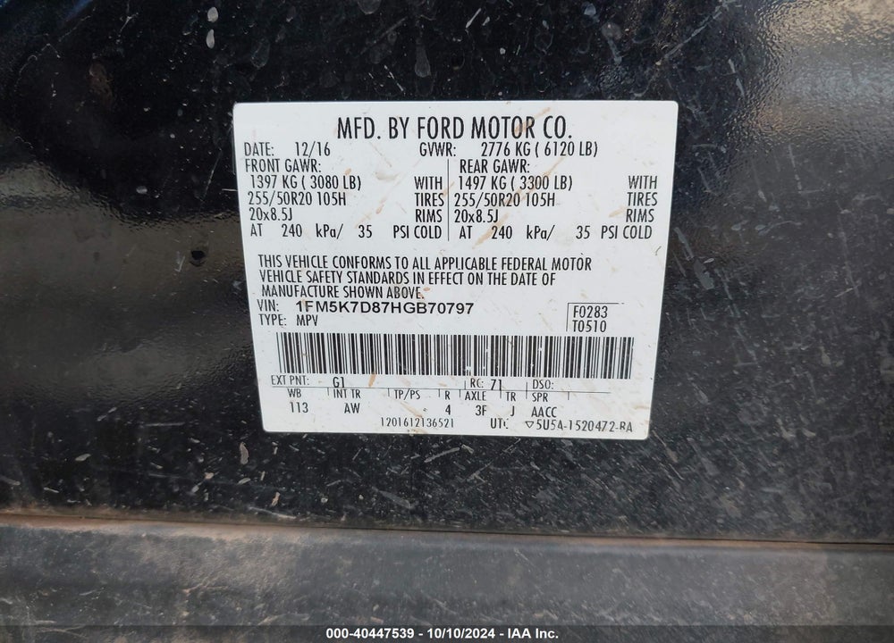 2017 FORD EXPLORER XLT VIN: 1FM5K7D87HGB70797