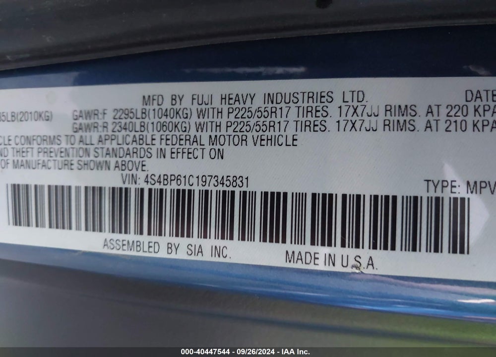 2009 SUBARU OUTBACK 2.5I VIN: 4S4BP61C197345831