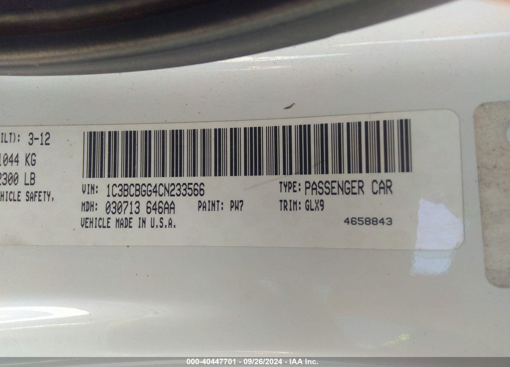 2012 CHRYSLER 200 S VIN: 1C3BCBGG4CN233566