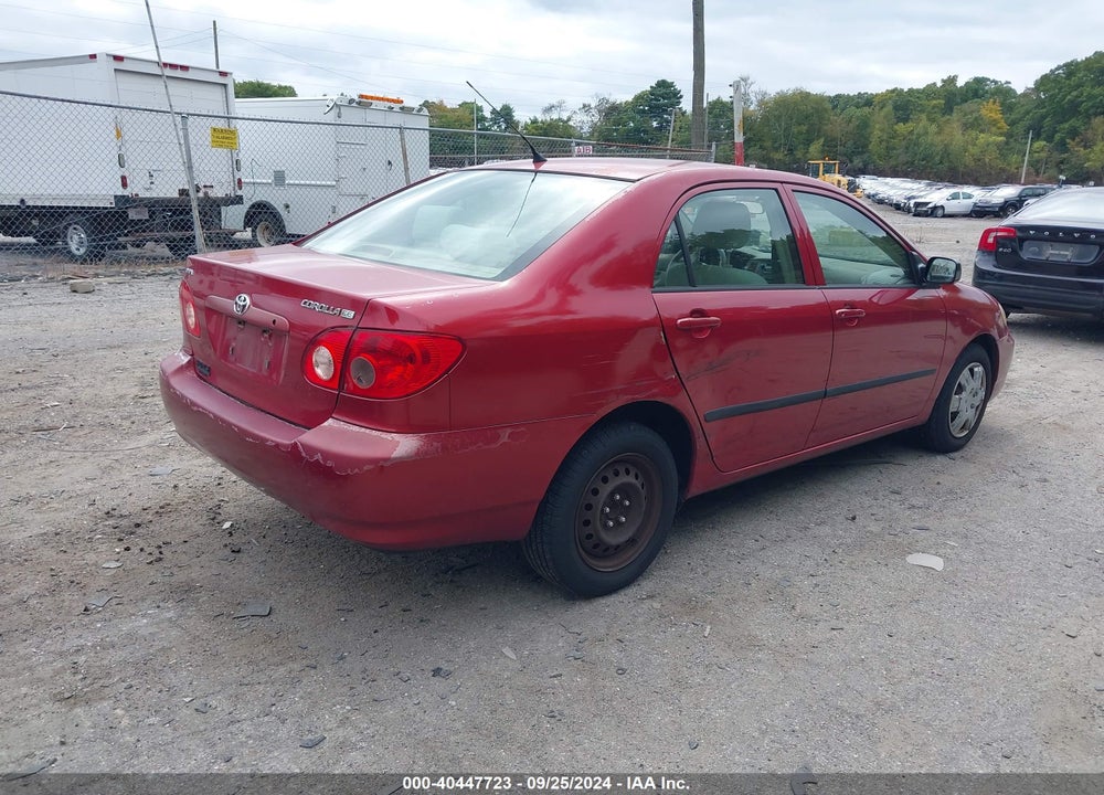 2007 TOYOTA COROLLA CE VIN: JTDBR32E270120238