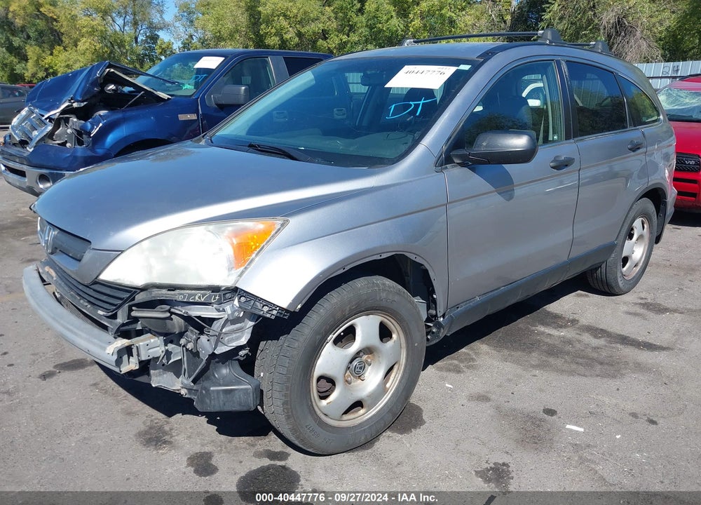 2007 HONDA CR-V LX VIN: JHLRE38387C075548