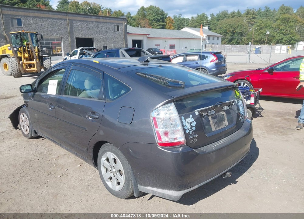2008 TOYOTA PRIUS VIN: JTDKB20U783431589
