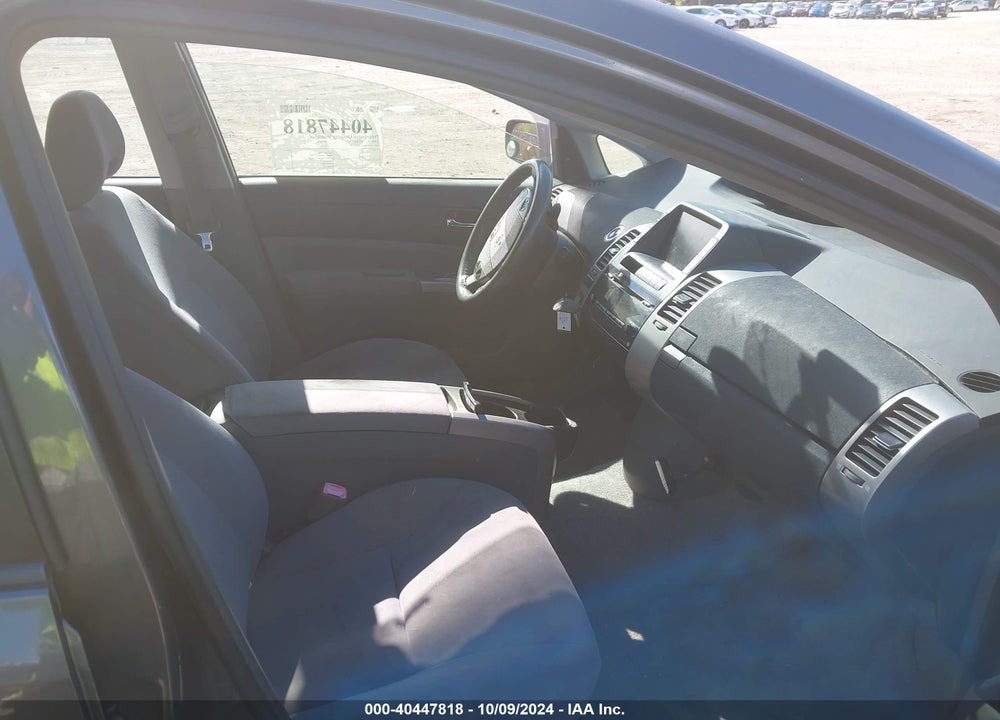 2008 TOYOTA PRIUS VIN: JTDKB20U783431589