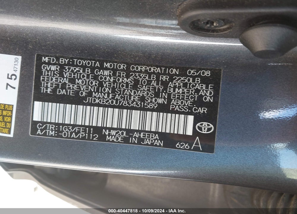 2008 TOYOTA PRIUS VIN: JTDKB20U783431589
