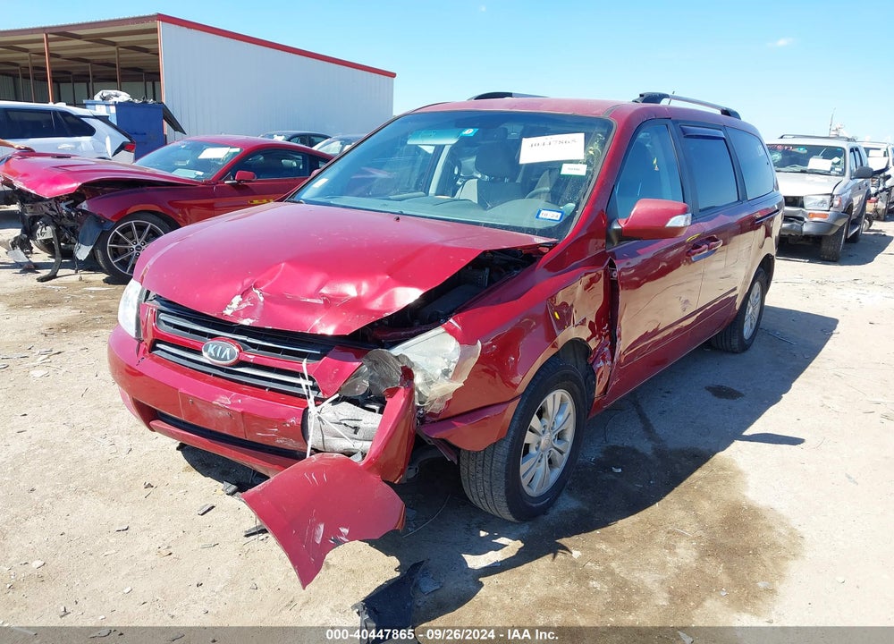 2012 KIA SEDONA LX VIN: KNDMG4C72C6459870