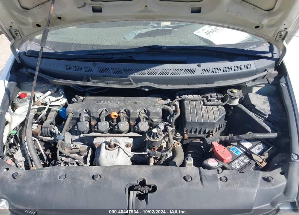 2007 HONDA CIVIC LX VIN: 1HGFA16557L017029