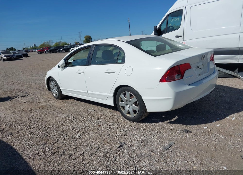 2007 HONDA CIVIC LX VIN: 1HGFA16557L017029