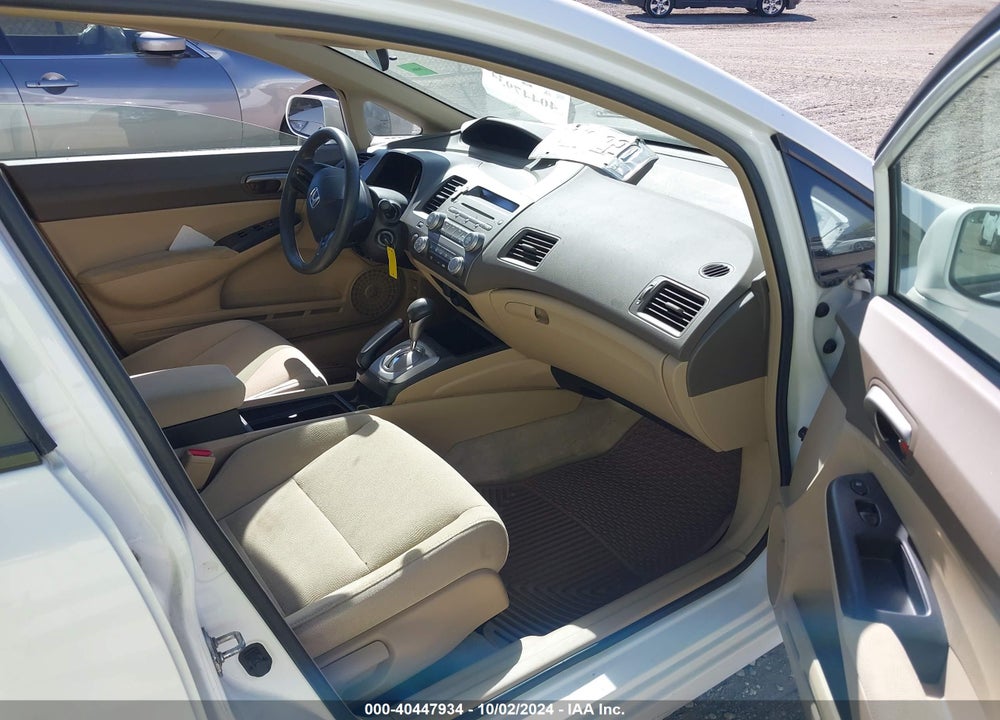 2007 HONDA CIVIC LX VIN: 1HGFA16557L017029