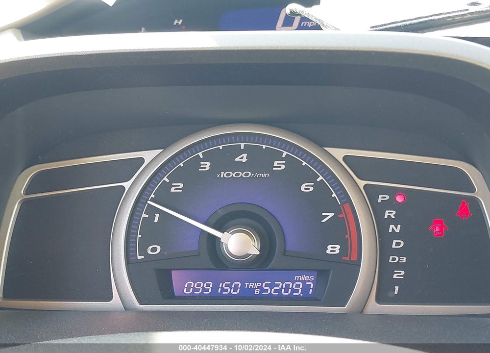 2007 HONDA CIVIC LX VIN: 1HGFA16557L017029