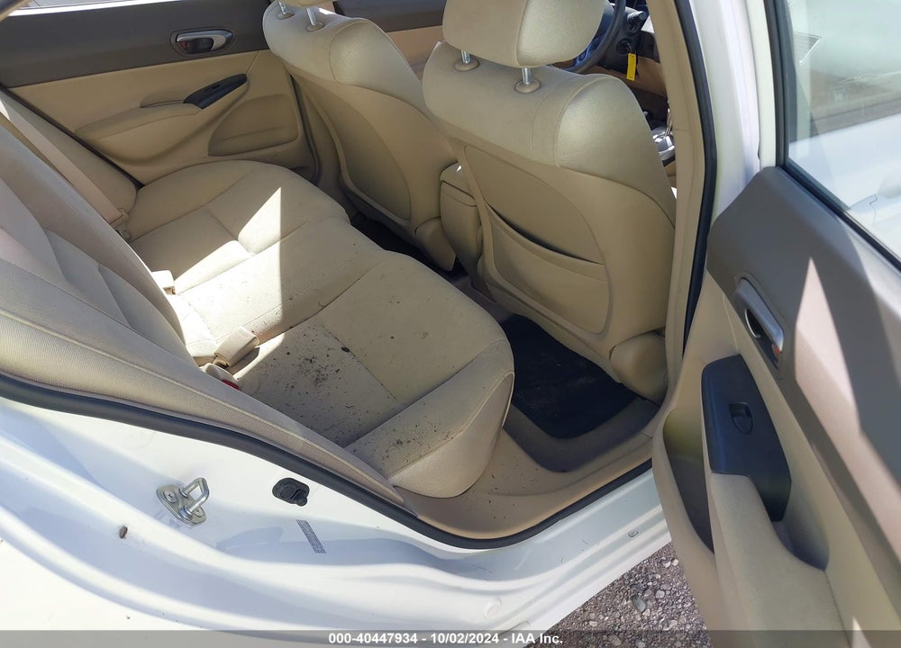 2007 HONDA CIVIC LX VIN: 1HGFA16557L017029