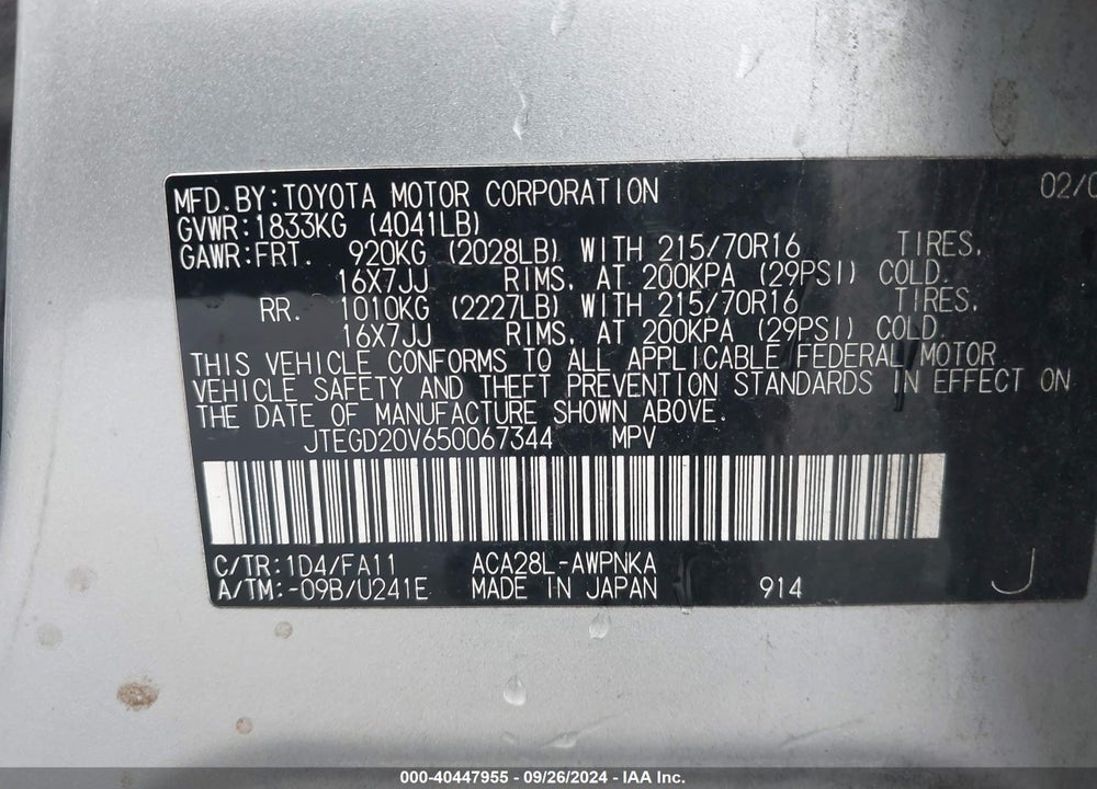 2005 TOYOTA RAV4 VIN: JTEGD20V650067344