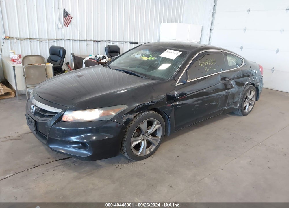 2011 HONDA ACCORD 3.5 EX-L VIN: 1HGCS2B84BA008882