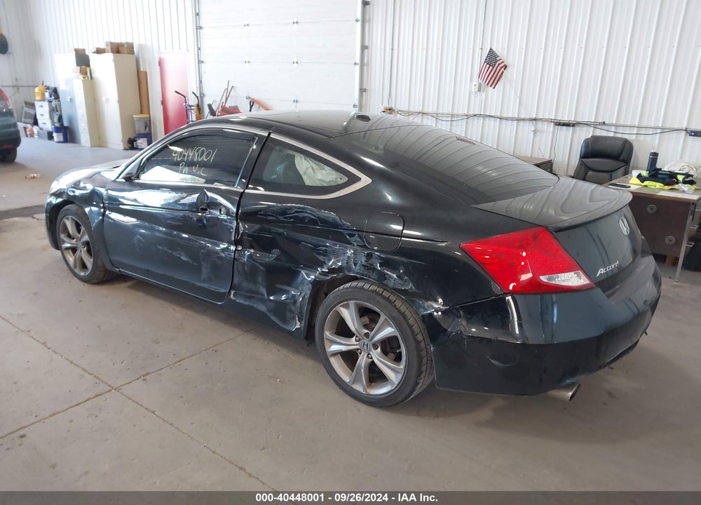 2011 HONDA ACCORD 3.5 EX-L VIN: 1HGCS2B84BA008882