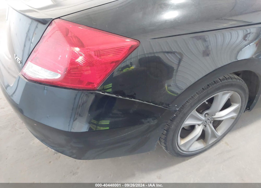 2011 HONDA ACCORD 3.5 EX-L VIN: 1HGCS2B84BA008882
