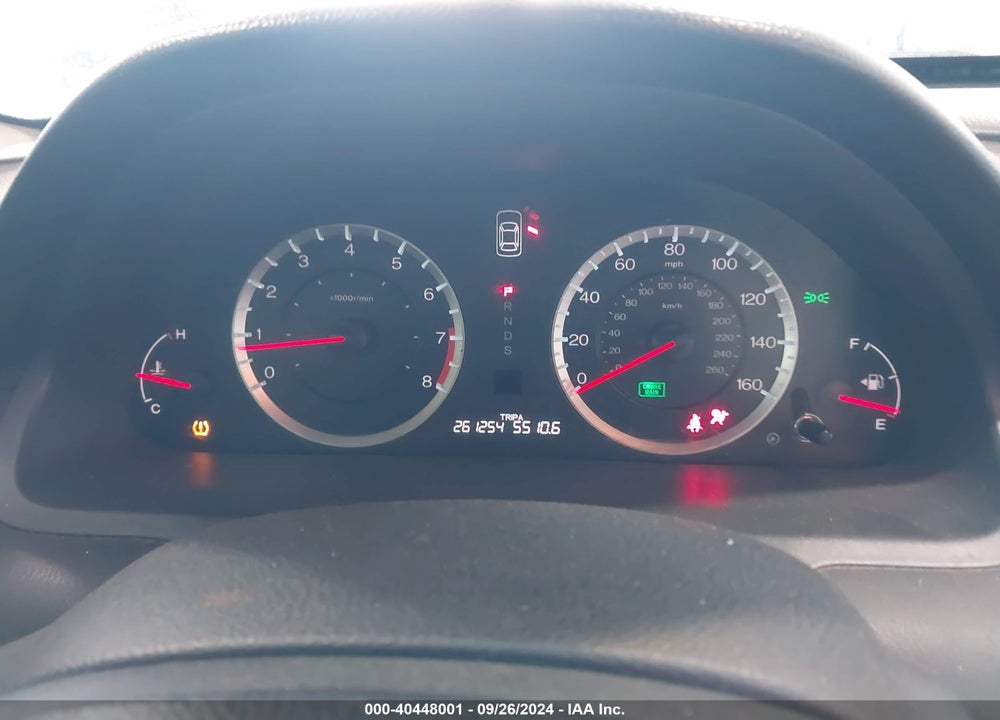 2011 HONDA ACCORD 3.5 EX-L VIN: 1HGCS2B84BA008882