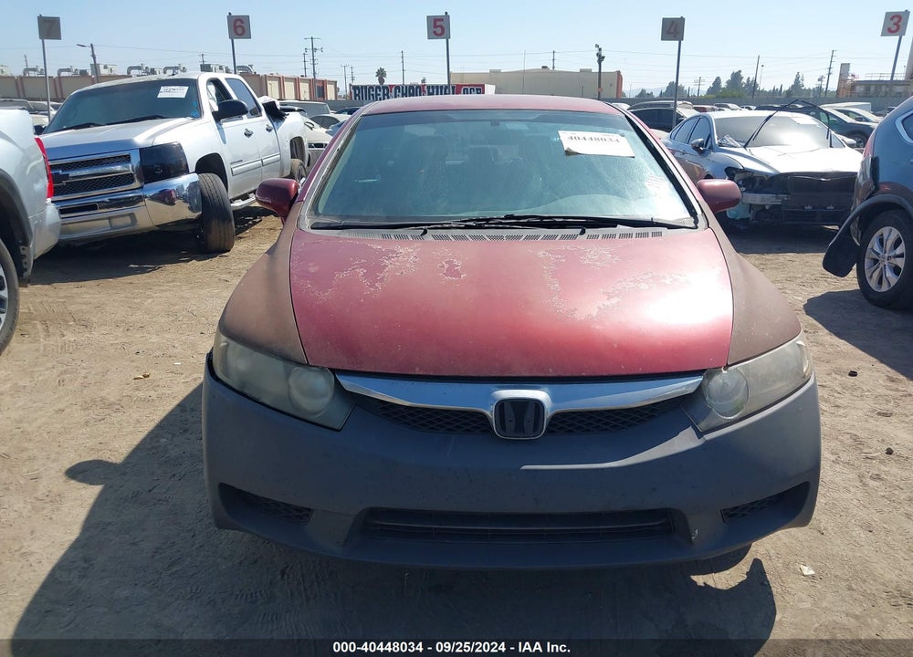 2011 HONDA CIVIC LX VIN: 2HGFA1F5XBH544151