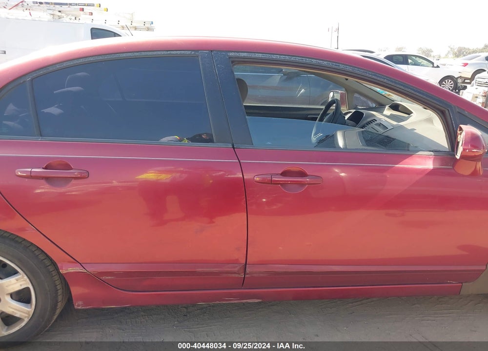 2011 HONDA CIVIC LX VIN: 2HGFA1F5XBH544151