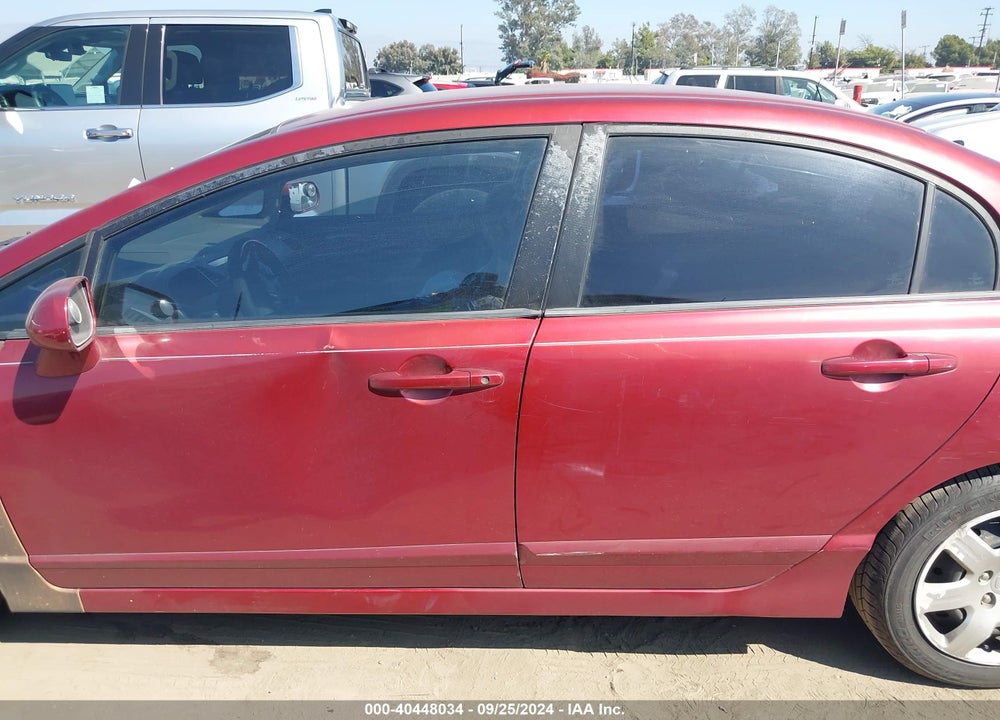 2011 HONDA CIVIC LX VIN: 2HGFA1F5XBH544151