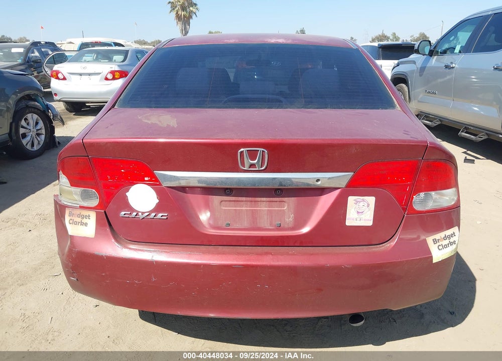 2011 HONDA CIVIC LX VIN: 2HGFA1F5XBH544151