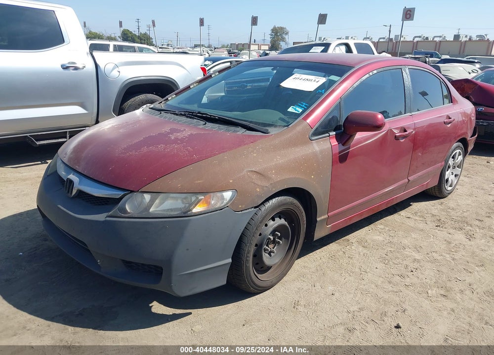 2011 HONDA CIVIC LX VIN: 2HGFA1F5XBH544151