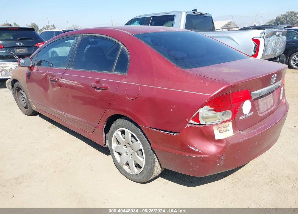 2011 HONDA CIVIC LX VIN: 2HGFA1F5XBH544151