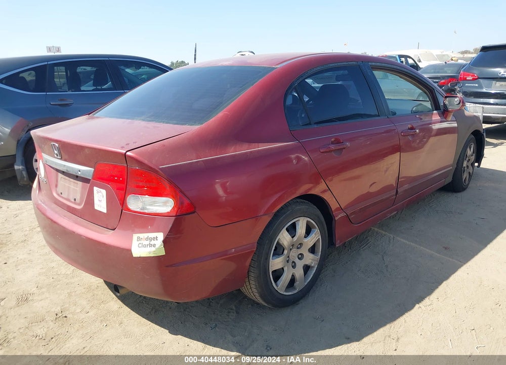 2011 HONDA CIVIC LX VIN: 2HGFA1F5XBH544151