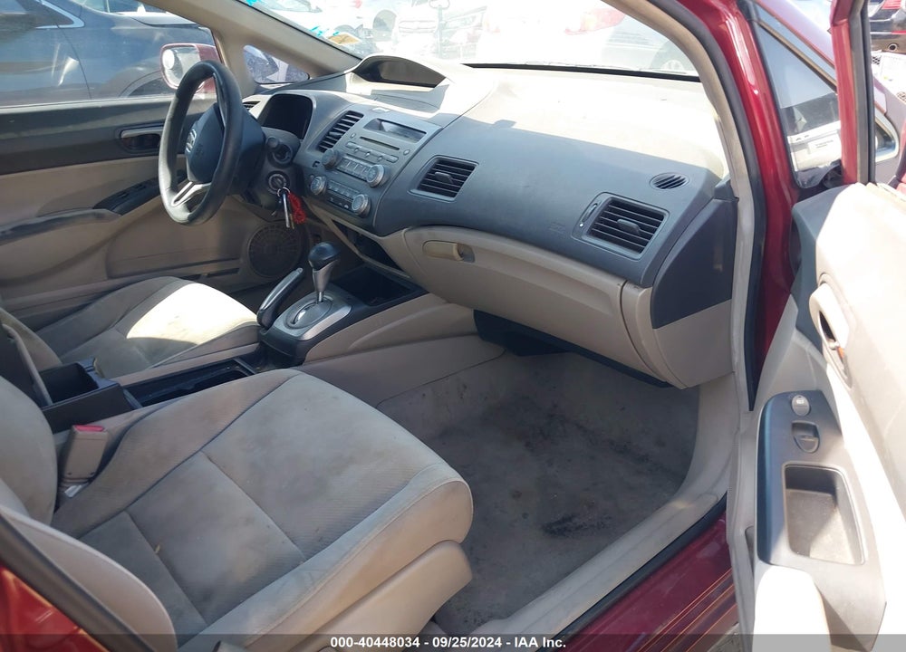 2011 HONDA CIVIC LX VIN: 2HGFA1F5XBH544151