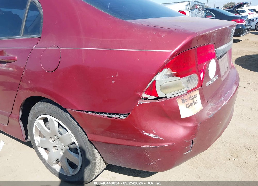 2011 HONDA CIVIC LX VIN: 2HGFA1F5XBH544151