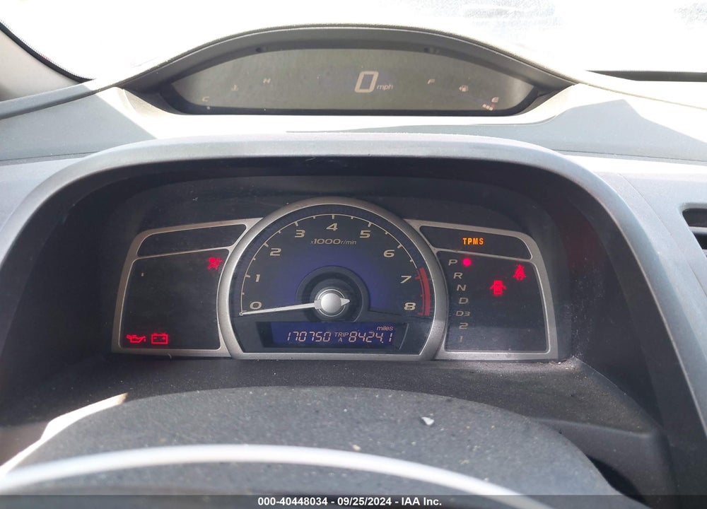 2011 HONDA CIVIC LX VIN: 2HGFA1F5XBH544151