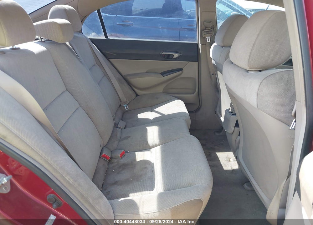 2011 HONDA CIVIC LX VIN: 2HGFA1F5XBH544151