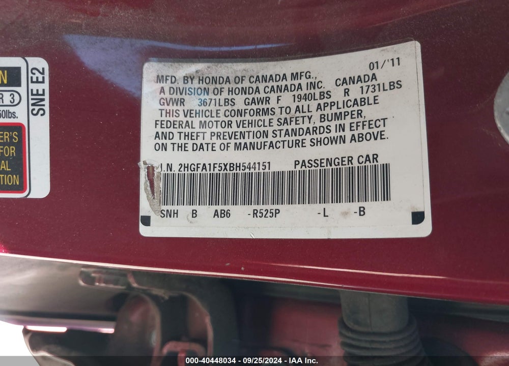 2011 HONDA CIVIC LX VIN: 2HGFA1F5XBH544151