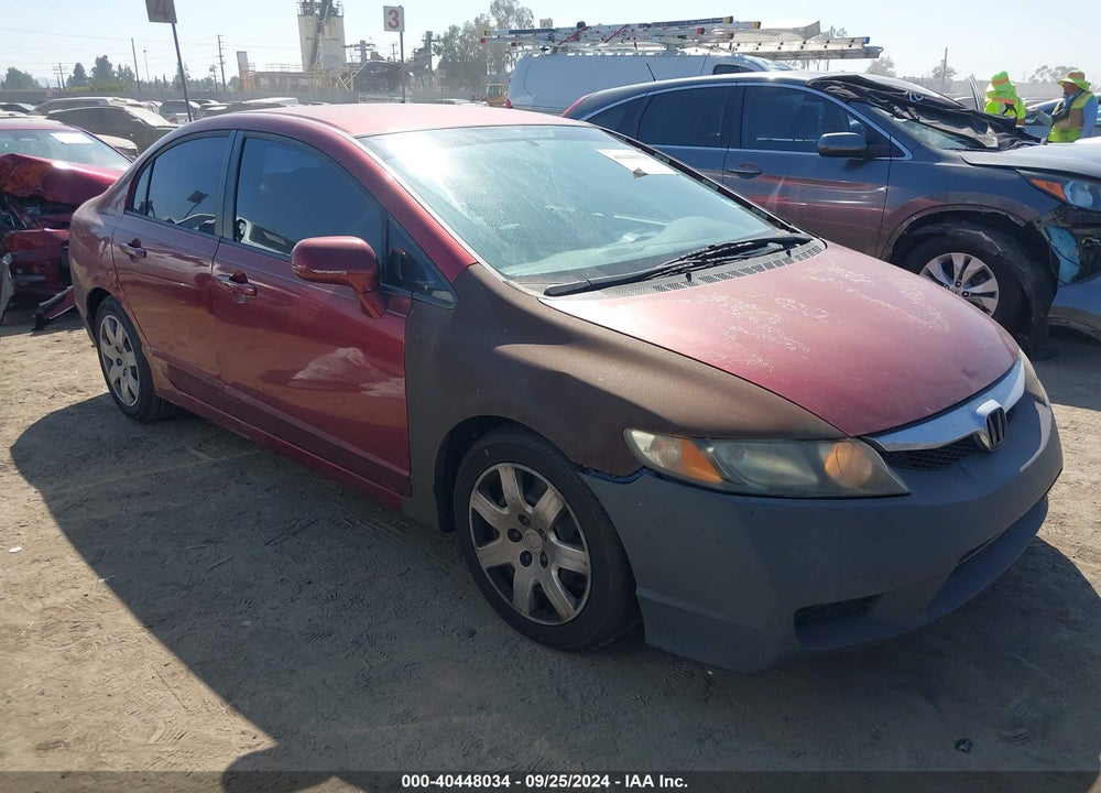 2011 HONDA CIVIC LX VIN: 2HGFA1F5XBH544151